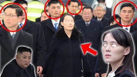 Kim Yo Jong Dadaake Kim Jong Un Anaeogopwa Dunianini Zaidi Ya Kaka Yake Youtube