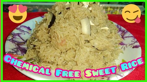 Sweet Rice Recipe 😋 Aaj Baccho Ke Liye Kya Special Banaya Jaggery