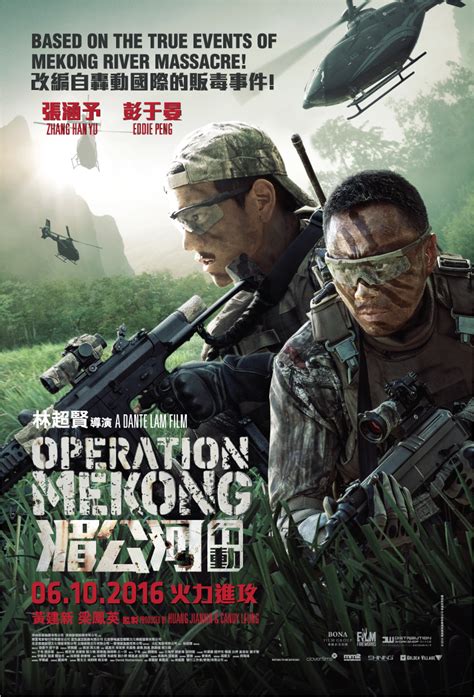 A igreja do diabo (2013) free full hd movie streaming. Operation Mekong (湄公河行动) Movie Review | Tiffanyyong.com