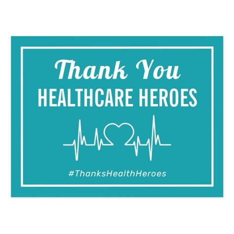 Thank You Health Care Workers Postcard Health Care Care