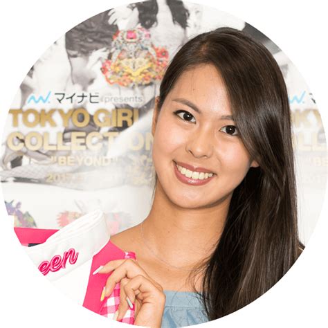 TGC GIRLS CHARITY PROJECT supported by メルカリ | マイナビ presents 第25回 東京ガールズ ...