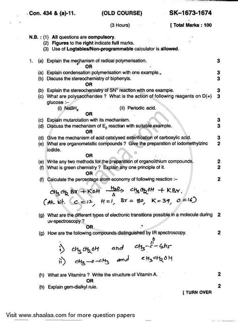 This ensures that the same questions are not displayed to the user again. Organic Chemistry 2010-2011 B.Sc Chemistry Semester 5 ...