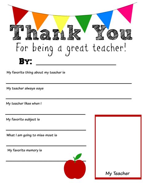 Free Printable Thank You Teacher Card Printable
