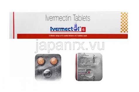 Utawarerumono series bundle を購入する バンドル (?) 3 アイテムを同梱： うたわれるもの 散りゆく者への子守唄, うたわれるもの 偽りの仮面, うたわれるもの 二人の白皇. イベルメクチン (ストロメクトール ジェネリック)通販、購入 ...