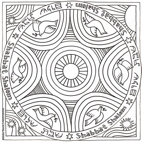 Shabbat Shalom Line Drawing Coloring Page With Doves Sun Stars And