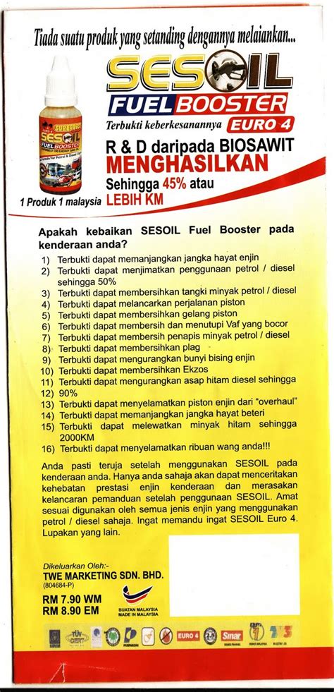 Memandu kereta anda dengan sekejap jika anda ingin memaksimumkan jangka hayat, adalah amat penting untuk anda mengetahui keadaan semasa bateri anda dan berapa lama bateri. GERAK KILAT MARKETING