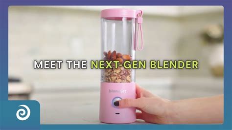 Meet The Next Gen Blender The Blendjet 2 Youtube