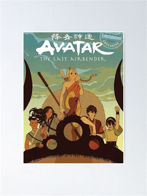 Avatar Atla Poster Print Poster By Shopakimbo Poster Prints Print