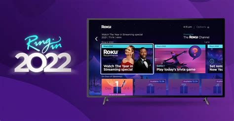 Roku Announces Interactive Experience For New Years Eve