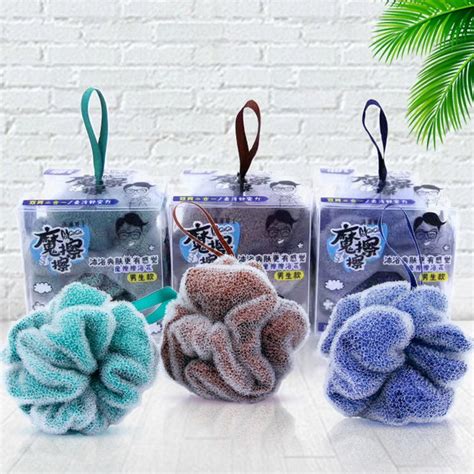 We provides bath accessories, bathroom accessories sets, bathroom gadgets and bathroom wall decorations with wholesale price. Bath Ball Bath Tubs Cool Ball Bath Towel Scrubber Body ...