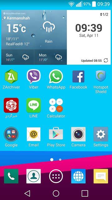 Download Beautiful Collection Of Lg G3 Home Launcher Themes