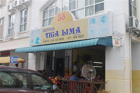 Schreiben sie die erste bewertung! Asam Pedas Restoran Tiga Lima, Bandar Hilir, Melaka ...