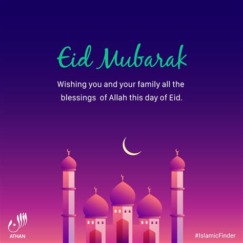 Wish you a happy eid and may this festival bring abundant joy and happiness in your life! Eid Mubarak Wishes | IslamicFinder