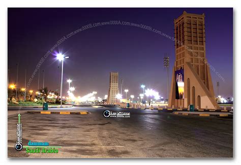 الدمام Dammam عدستي صور من السعودية ـ Pictures Of Saudi Arabia