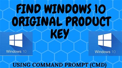How To Find Your Windows 10 Product Key Using Command Prompt Cmd
