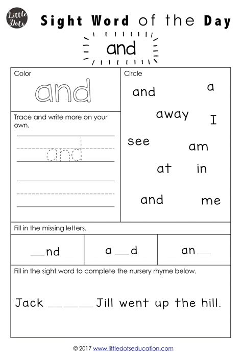Dolch Pre Primer Sight Words Activities Sight Word Worksheets