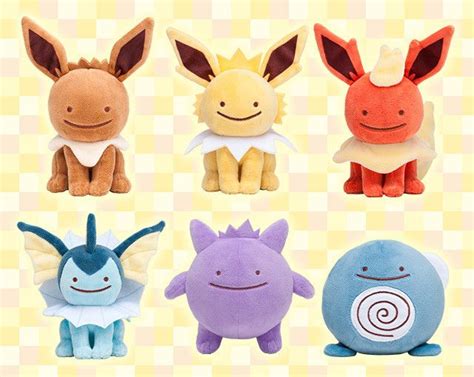 These Ditto Pokemon Plushies Are Even Cuter Than The Real Pokemon