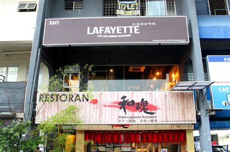 De uptown hotel @ damansara uptown está en una fantástica zona de petaling jaya (damansara utama), a menos de diez minutos en coche de 1 utama (centro comercial) y parlamento malayo. Cafe Lafayette @ Damansara Uptown, PJ - f i n d i n g // f ...