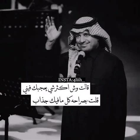 راشد الماجد ياناسينا حفلة دبي 2016. عالم راشد الماجد on Twitter: "وهل أقسم لَك أني أرى بك ...
