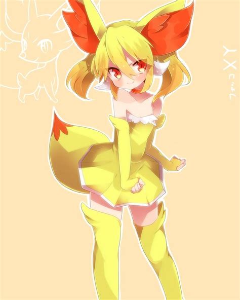 Fennekin Gijinka Pokemon Gijinka Pokemon Images Pokemon Cosplay