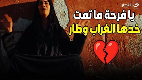 ستهم قالوا شقيه 🥹 قولت من يومي وزعوا القسايم وطلع الكتير كومي 😭 مش مصدقه اللي حصلها 😭 Youtube