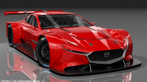 Assetto Corsaマツダ RX VISION コンセプト LMS Mazda RX Vision Concept LMS