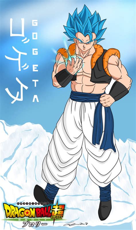 Ssb Gogeta By Shadyatem On Deviantart