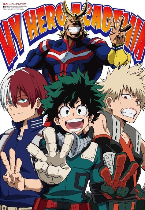 My Hero Academia Reveals New Season 3 Poster