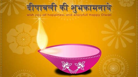 Happy Diwali Images with Beautiful HD Pictures | Happy diwali images, Happy diwali photos, Happy ...