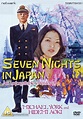 Siete noches en Japón (1976) - FilmAffinity