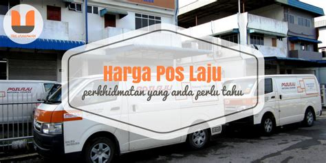 Calculate the rates of pos malaysia mail for domestic & international parcels. Harga Pos Laju: Perkhidmatan Yang Anda Perlu Tahu | The ...