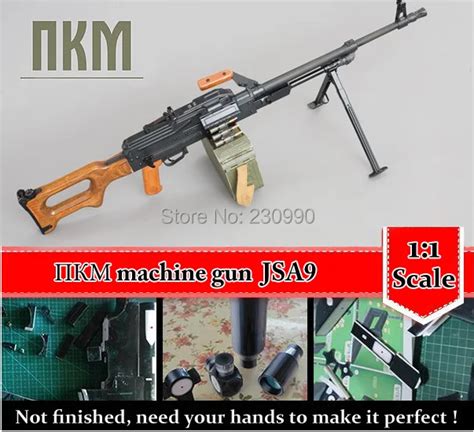 2014 New Russian Pkm Machine Gun Model Scale 11 3d Paper Models