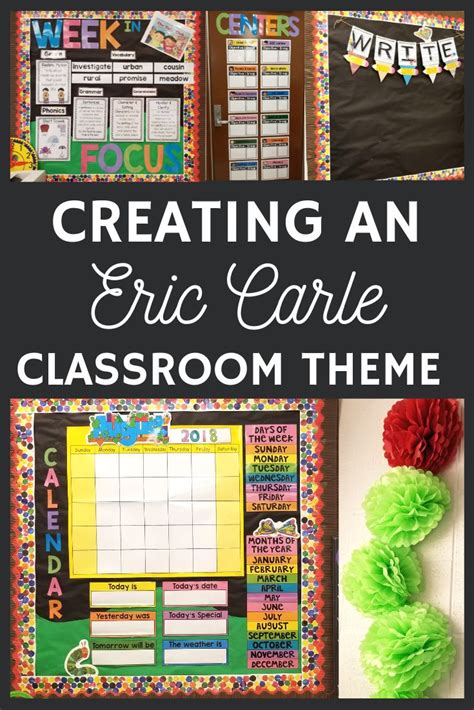 10 Things Every Teacher Needs — Tacky The Teacher Eric Carle