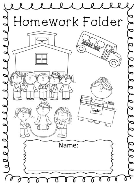 A Black And White Coloring Page With The Words Homework Folder
