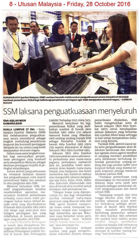 6/6/2007 5:44 am (7 replies). Pages - SSM laksana penguatkuasaan menyeluruh