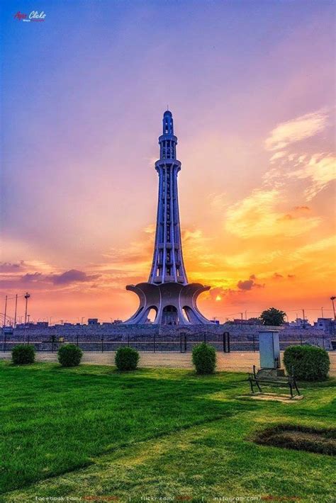 Lahore Pakistan Capital And Major Cities To Explore Pakistan