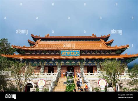 Po Lin Monastery At Ngong Ping On Lantau Island Hong Kong People Are