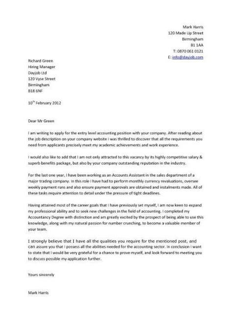 The following tips offer actions you can take to improve your job search. 7 best Sample Cover Letters images on Pinterest | Cover ...