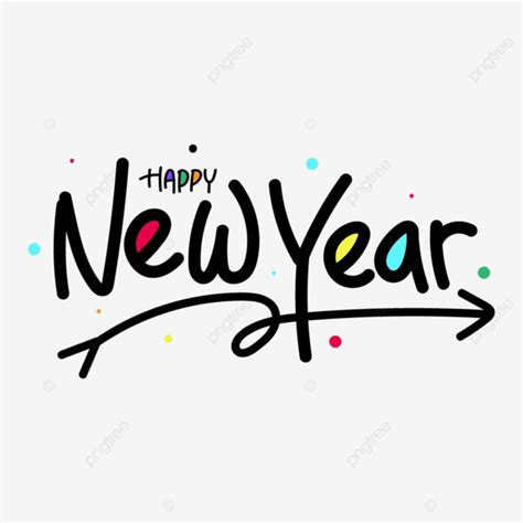 Happy New Year Text Vector New Year Text Png And Vector With