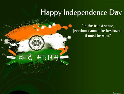 Happy Independence Day Wishes Quotes Greetings 15th August