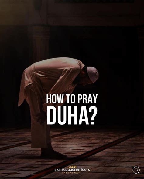 Idris On Twitter How To Pray Salatul Duha Thread