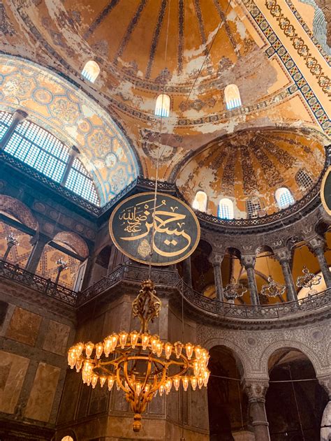 What Makes The Hagia Sophia Museum In Istanbul So Special