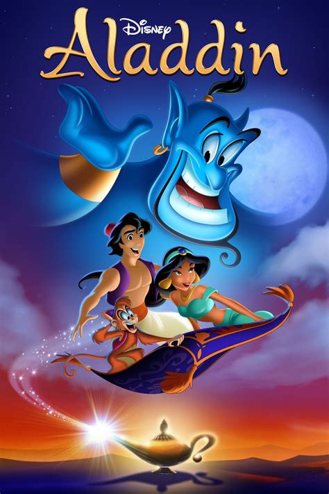Идеи подарков от disney на яндекс маркете! Aladdin | Disney posters, Disney movies anywhere, Aladdin ...