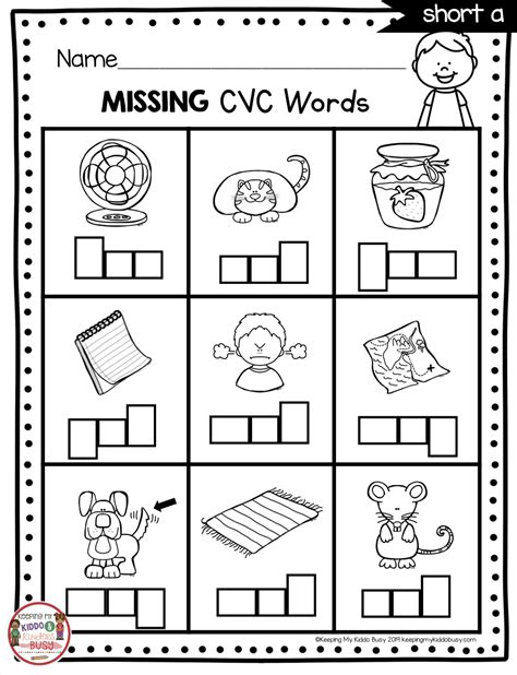 Phonics Unit 4 Cvc Words And Word Families Freebie Cvc Words