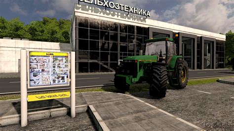 John Deere Rt Pack Modai Lt Farming Simulator Euro Truck Simulator My Xxx Hot Girl