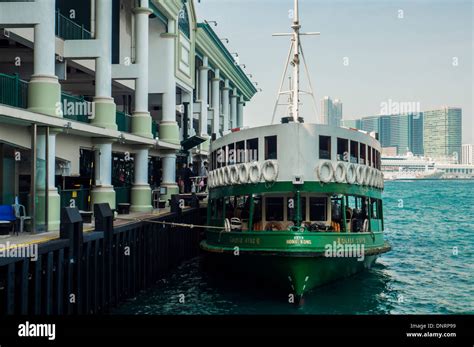 Macau Ferry Terminal Hong Kong China Stock Photo Alamy