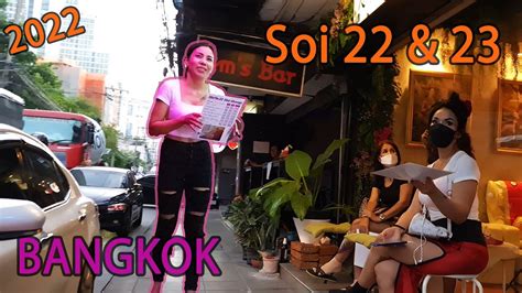 Bangkok Scenes Of Massage Shops Walk Tour Sukhumvit 22 23 YouTube