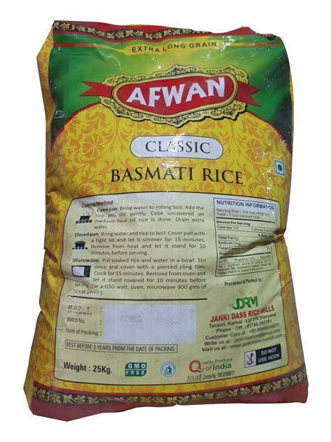 Afwan Classic Basmati Rice Bag 25 Kg Rs 1125 Unit Satpal Ramkisan