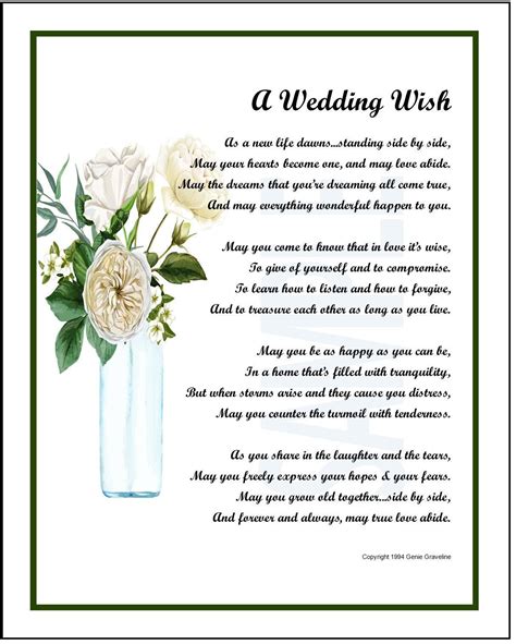 Unique Wedding Gift DIGITAL DOWNLOAD Wedding Poem Verse Etsy