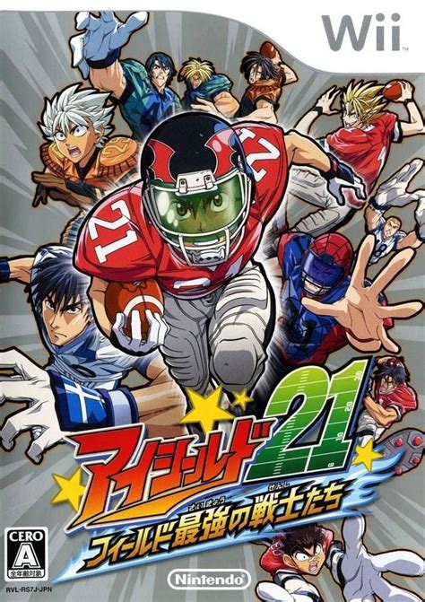 We have the largest collection of nds emulator games online. Chokocat's Anime Video Games: 2552 - Eyeshield 21 ...
